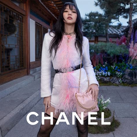 chanel 22 mini jennie|Chanel 22 bag pdf.